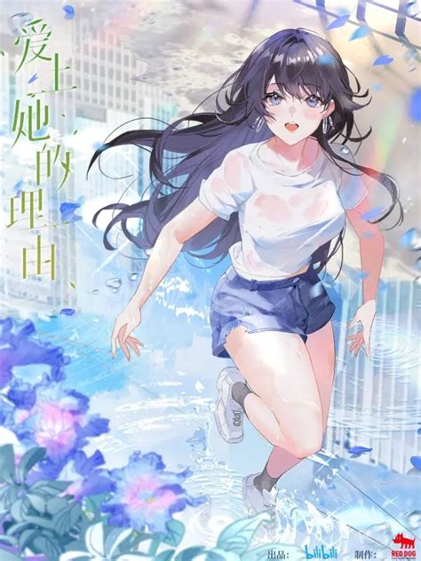 are webtoons in china